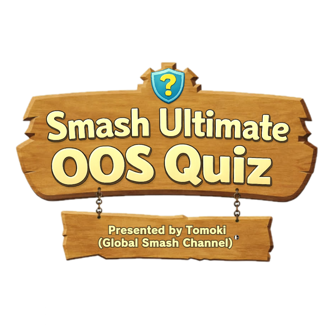 Smash Ultimate OOS Quiz